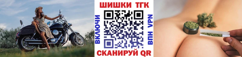 Купить наркотик аптеки Ульяновск Конопля  A-PVP  ГАШИШ  Кокаин 