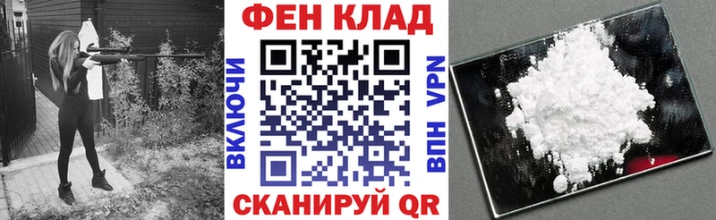 Амфетамин 97%  mega как зайти  Ульяновск 