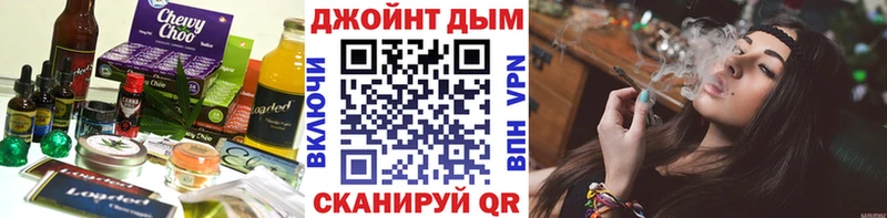ссылка на мегу зеркало  Ульяновск  Cannafood конопля  закладки 