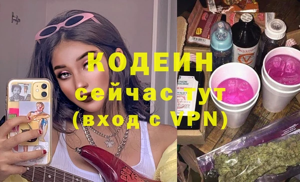 a pvp Володарск