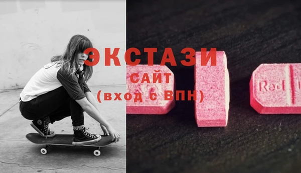 a pvp Володарск