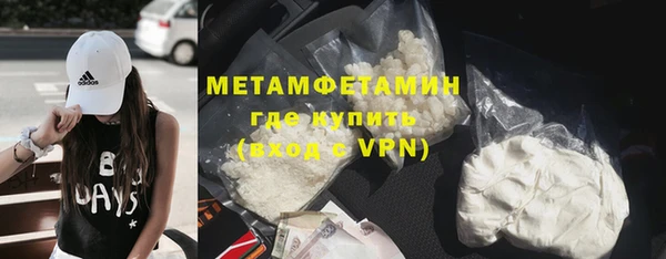 a pvp Володарск