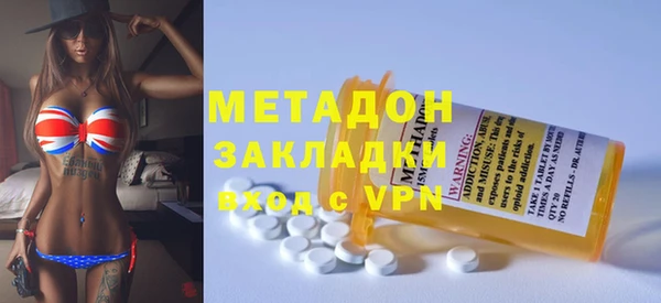 дживик Волосово