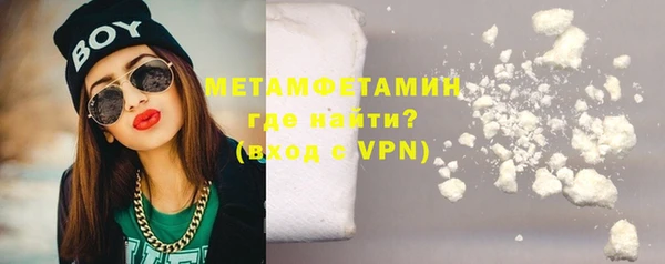 a pvp Володарск