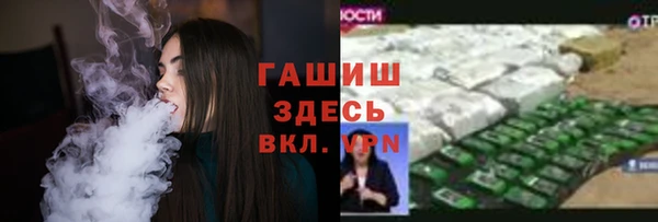 a pvp Володарск