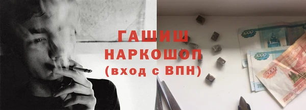 a pvp Володарск
