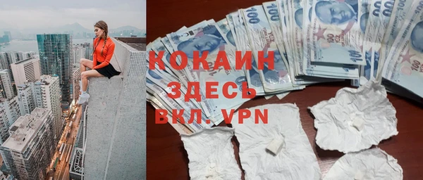 a pvp Володарск