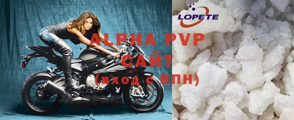 дживик Волосово