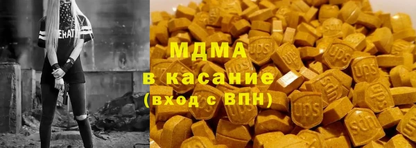 a pvp Володарск
