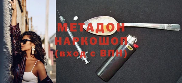 a pvp Володарск