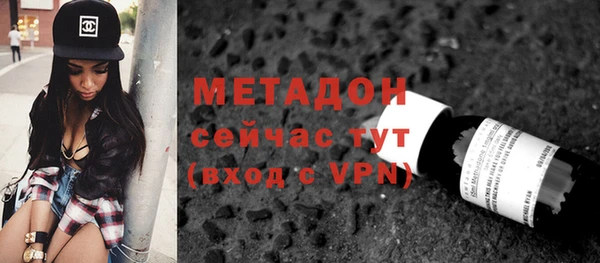 a pvp Володарск