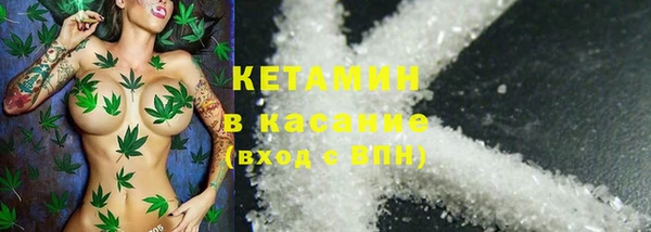 МДПВ Вязники