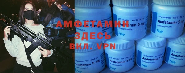 a pvp Володарск